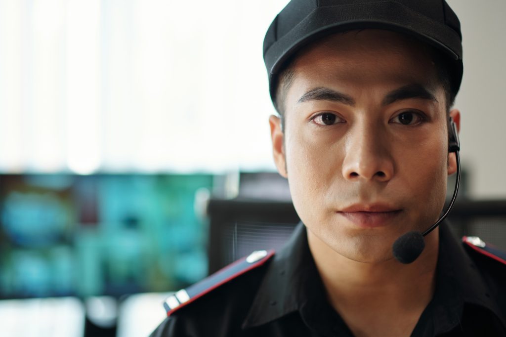 Security Guard of Bank